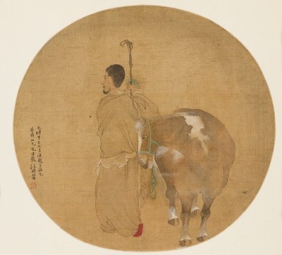 扇絵 - 馬と花婿、19 世紀 1801-1900 作： Unbekannt