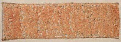 羽毛パネル、600-1500。 作： Unbekannt