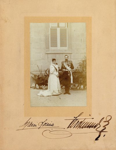 ブルガリアのフェルディナンド1世と妻のブルボンパルマのマリールイーズ王女、1893年。 作： Unbekannt