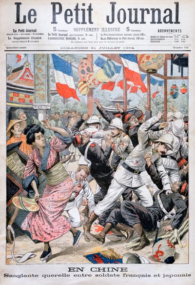 日露戦争中の日米兵の戦い、1904年 作： Unbekannt