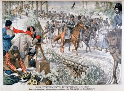 1904年の日露戦争中の満州での撮影 作： Unbekannt
