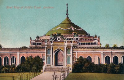 Oudhsの墓の最初の王。ラクナウ、c1900 作： Unbekannt