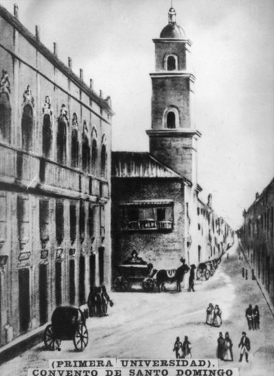 キューバの最初の大学、1728年、1920年代 作： Unbekannt