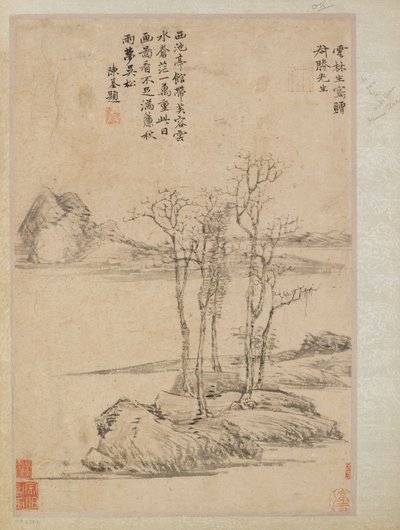 岩が多い岬の 5 本の木、清王朝、17 ～ 18 世紀。 作： Unbekannt