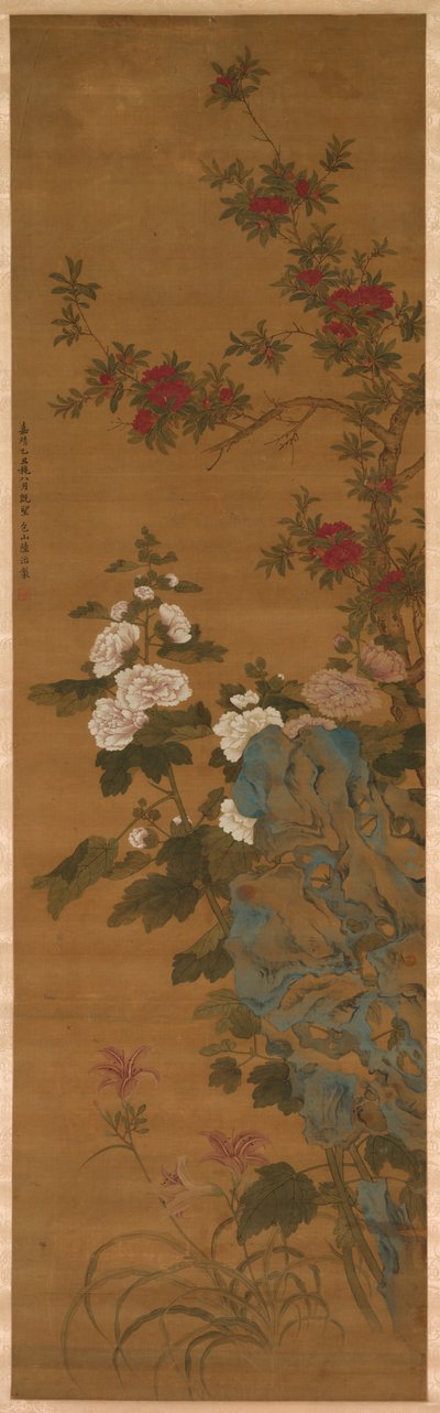 花と岩、1368-1644。 作： Unbekannt