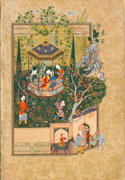 ジャミ作「Haft Awrang Seven Thrones」のフォリオ、1550年代 作： Unbekannt