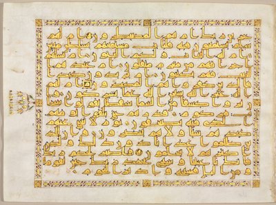 800年代のビフォリオの右側にあるコーランのフォリオ。 作： Unbekannt