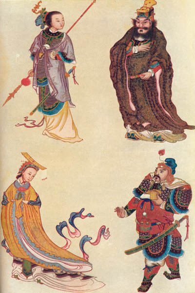 1907年の中国の歴史における4人の有名な人物 作： Unbekannt
