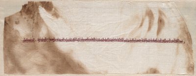 ティラーズの断片、908 - 932。 作： Unbekannt