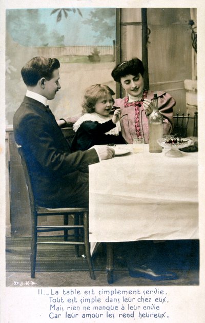 フランスのはがき、c1900 作： Unbekannt