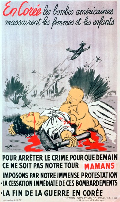 フランスの反朝鮮戦争ポスター、1950 作： Unbekannt