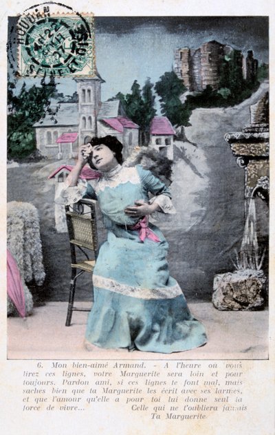 フランスのはがき、c1900 作： Unbekannt