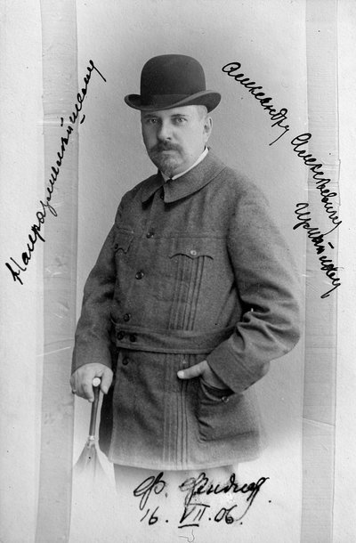 フリードリヒ・フョードル・フィードラー、ロシアの詩の翻訳者、c1906 作： Unbekannt