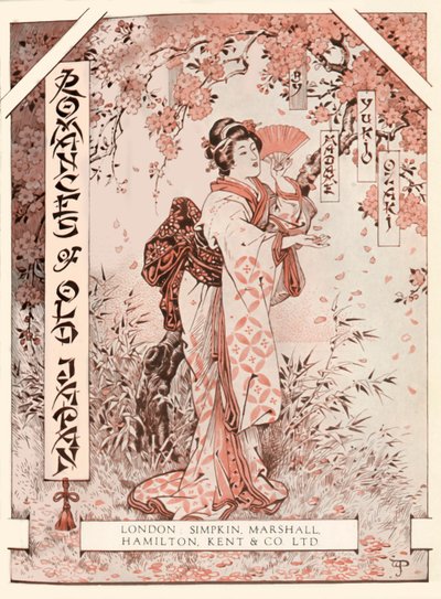 1919年の旧日本ロマンスの口絵。 作： Unbekannt
