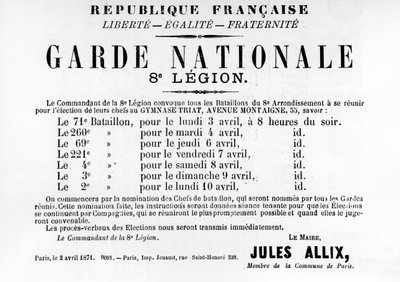 1871年5月、パリコミューンのフランスの政治ポスターからのガルドナショナル8軍団 作： Unbekannt
