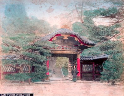 増上寺仏門、芝公園、東京 作： Unbekannt