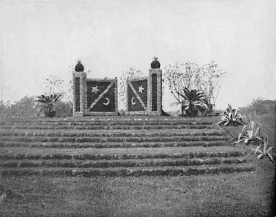 ゲイツアジャール、ワシントンパーク、シカゴ、c1897。 作： Unbekannt