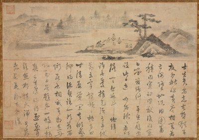 1700年代、Office Censor-Generalのメンバーの集まり。 作： Unbekannt