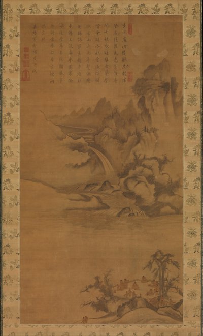 政府高官の集まり、約。 1551年。 作： Unbekannt