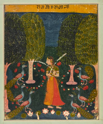 Gauri Ragini、ラガマラのフォリオ、カリフォルニア州。 1625-1630。 作： Unbekannt