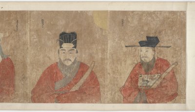 李家の系図と肖像、1368-1644。 作： Unbekannt