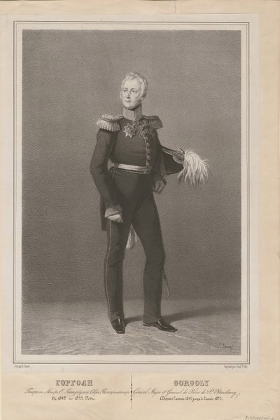1822年、サンクトペテルブルクの警察署長、イヴァンサヴィクゴルゴリ将軍 作： Unbekannt