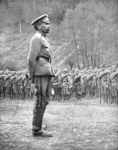 コルニーロフ将軍、1917年7月1日、ロシア軍の検査 作： Unbekannt