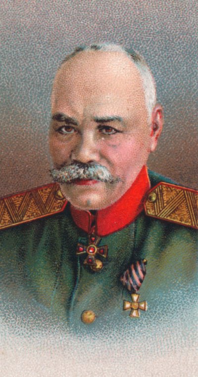 ミハイルヴァシリエヴィッチアレクセイエフ1857-1918、ロシア帝国陸軍将軍、1917年 作： Unbekannt