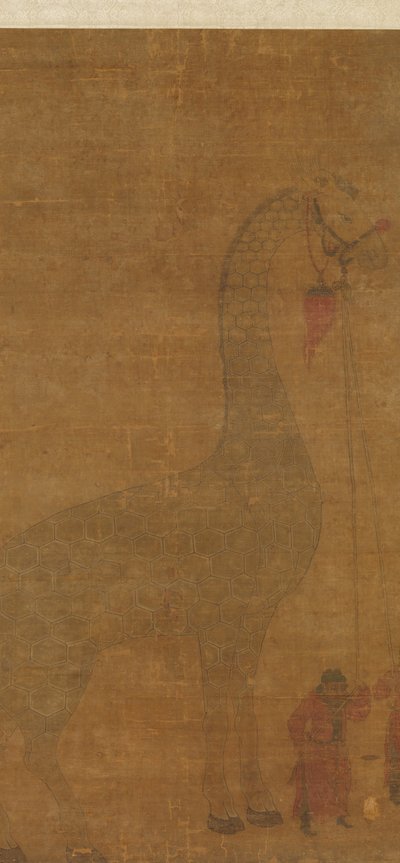 2 つのキーパーとキリン。 作： Unbekannt