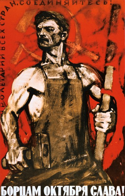 1969年10月の戦闘員への栄光 作： Unbekannt
