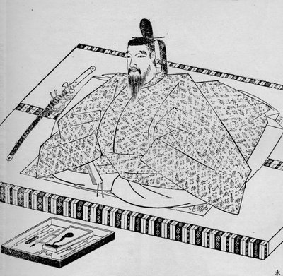 後醍醐天皇、1907年 作： Unbekannt