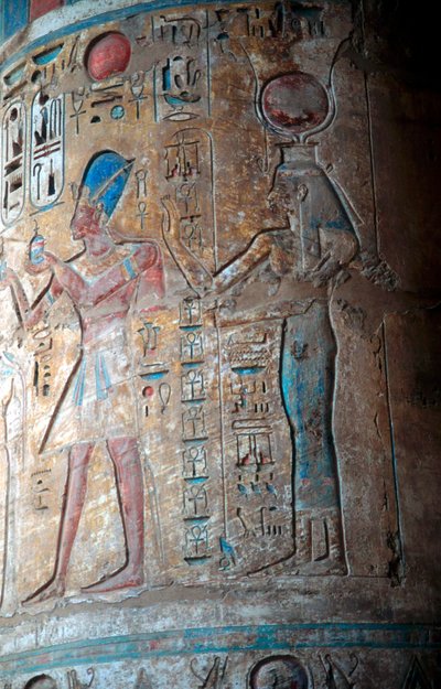 紀元前15世紀の古代エジプト人、トトメス3世と女神イシス 作： Unbekannt