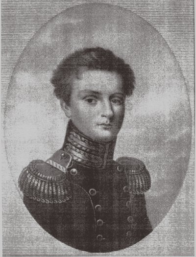 ロシアの大公ミカエルPavlovich 1798-1849、c。 1815 作： Unbekannt