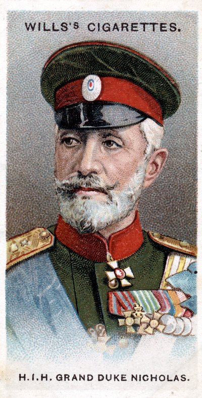 ロシア大公ニコラス、ロシア将軍、1917年 作： Unbekannt