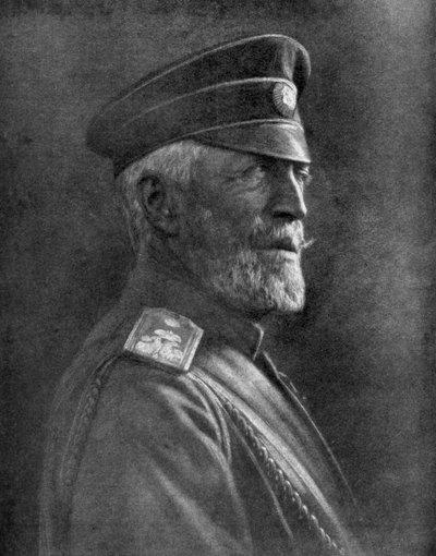 ニコライ大公、ロシア第一次世界大戦将軍、1926年 作： Unbekannt