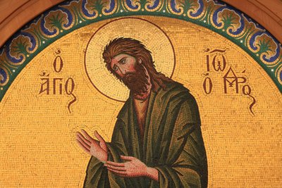 ギリシャ正教のアイコン（洗礼者聖ヨハネを描いたもの） Thessalonique Grece 作： Unbekannt