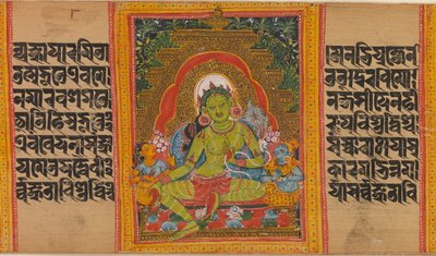 Green Tara ... 12世紀初頭の知恵写本の完成。 作： Unbekannt