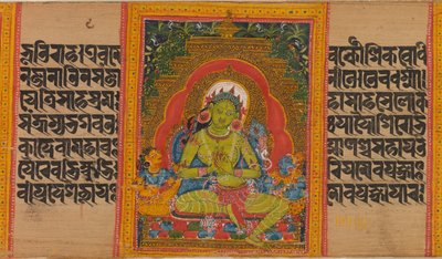 Green Tara、Folio from ... Perfect of Wisdom Manuscript、12世紀初頭。 作： Unbekannt