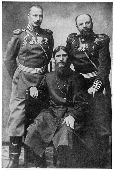Grigoriy Efimovich Rasputin、ロシアの神秘的で神聖な男 作： Unbekannt