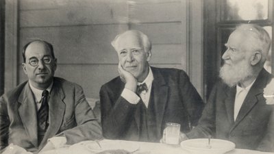 グループの肖像画、1931年。 作： Unbekannt