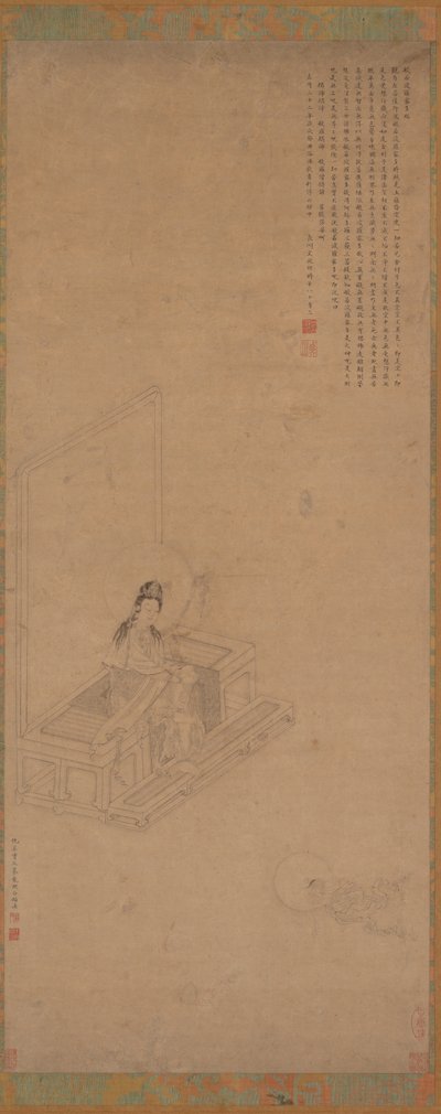 観音と山彩、16～17世紀。 作： Unbekannt