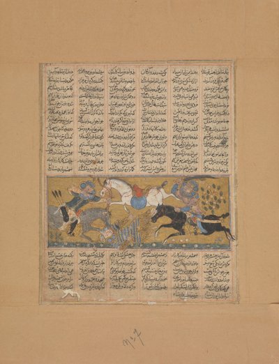 Gustaham Kills Lahhak and Farshidvard, Folio from a Shahnama Book of Kings, ca. 1300-30。 作： Unbekannt