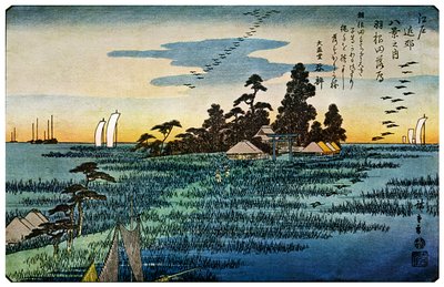 Haneda No Rakugan Geese Flying Home at Haneda, 1830s 1925 作： Unbekannt