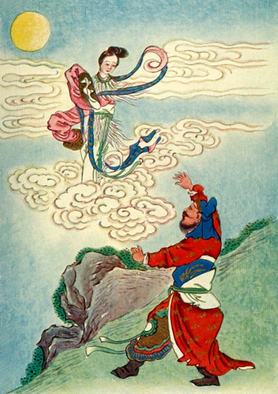 「Heng O Flies to the Moon」、1922 年。 作： Unbekannt