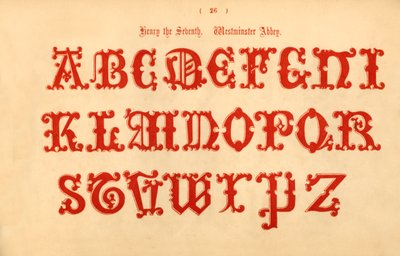 ヘンリー・ザ・セブンス。ウェストミンスター寺院、1862 作： Unbekannt