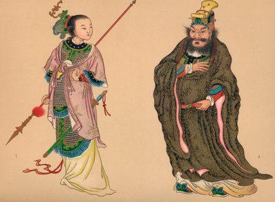 中国の歴史の英雄とヒロイン、c1903、1904 作： Unbekannt