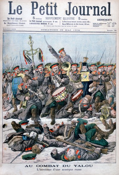ロシア軍隊の英雄、ヤル川の戦い、日露戦争、1904 作： Unbekannt
