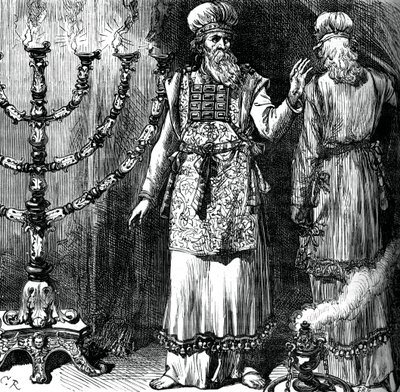 大祭司、エポドとリネンのローブを示す、c1880 作： Unbekannt