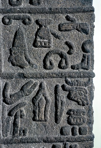 ヒッタイト象形文字、紀元前 9 世紀 作： Unbekannt