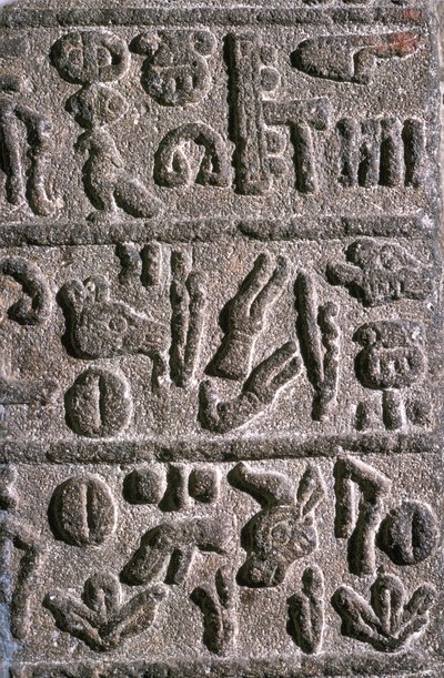ヒッタイト象形文字、紀元前 9 世紀 作： Unbekannt